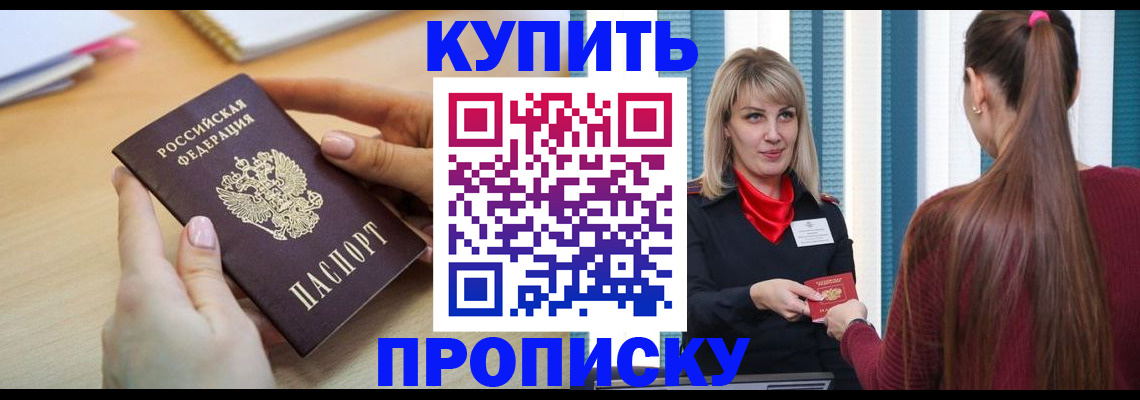 форма 3 в Кусе